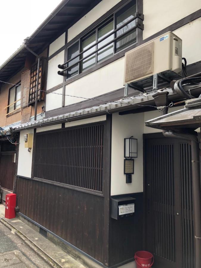 Nadeshiko House Villa Kyoto Exteriör bild